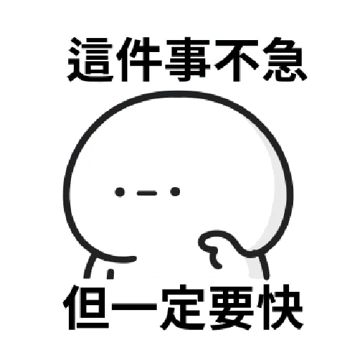 Working people stickers2 - Sticker 22