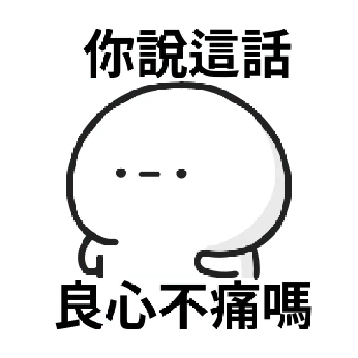 Working people stickers2 - Sticker