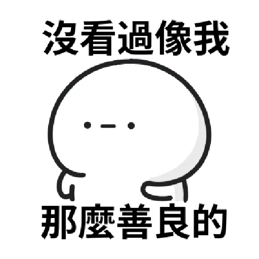 Working people stickers2 - Sticker