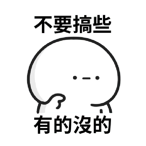 Working people stickers2 - Sticker 18