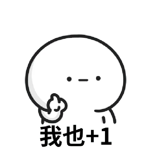 Working people stickers2 - Sticker 12