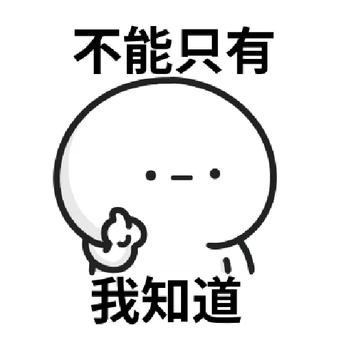 Working people stickers2 - Sticker 14