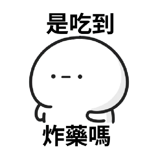 Working people stickers2 - Sticker