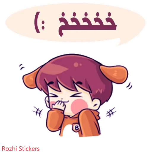 Rozhi - Sticker 10