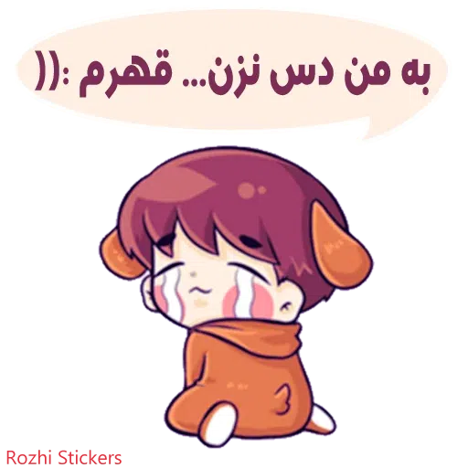 Rozhi - Sticker 9