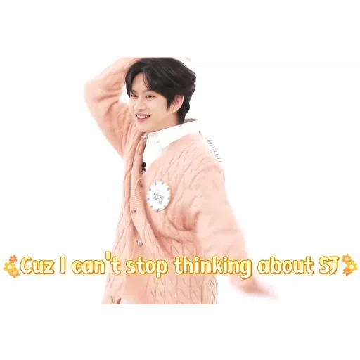 Daily Heechul 1 - Sticker 12