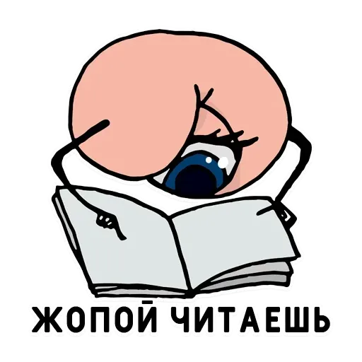 Talking_chat - Sticker 11