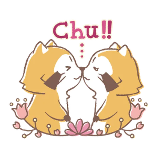 Rascal and Lily: Cordial Couple #2 - Sticker 17