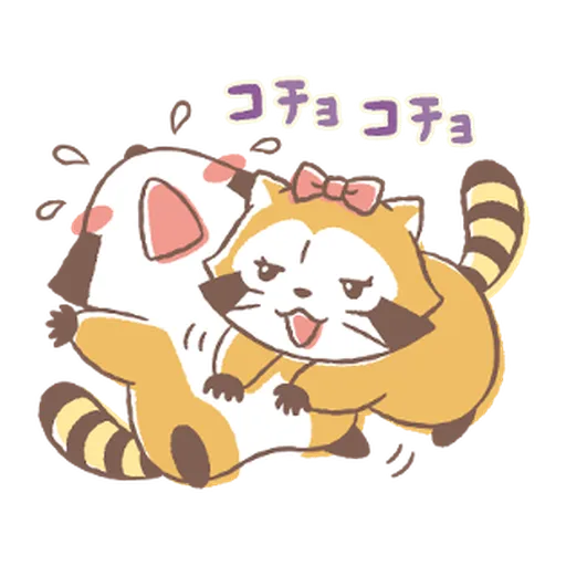 Rascal and Lily: Cordial Couple #2 - Sticker 14