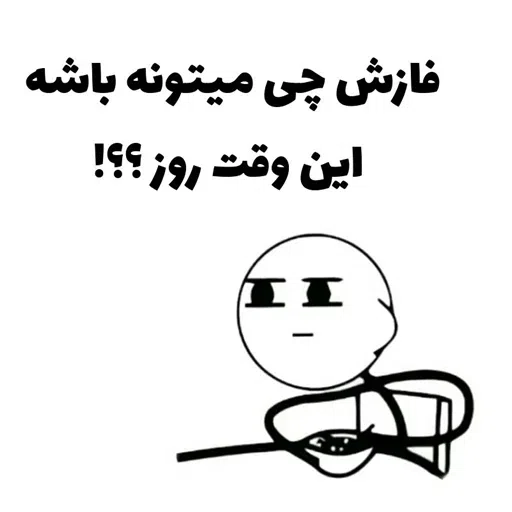 New - Sticker 9