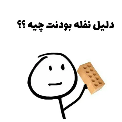 New - Sticker 10
