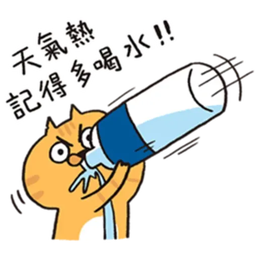 長輩 - Sticker 20