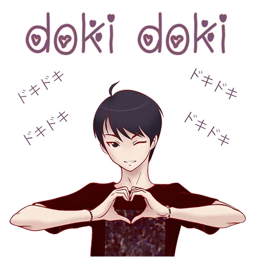 Yuzuru 1 - Sticker 15