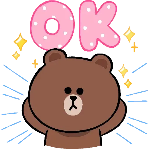 Line cute and soft - Sticker 21