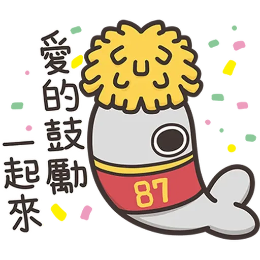 Fish - Sticker 14
