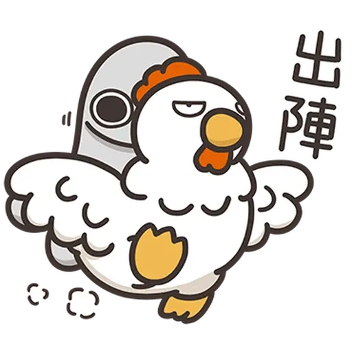Fish - Sticker 12