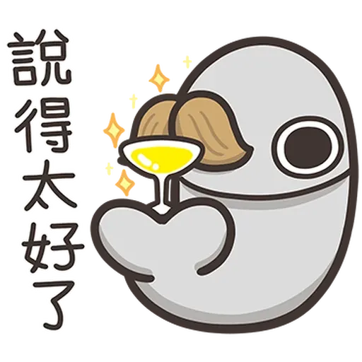 Fish - Sticker 10