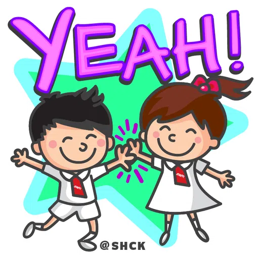 SHCK 160th stickers share - Sticker 16