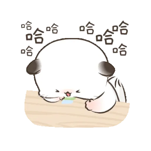 四毛與八毛 賀虎年 慶團圓 (新年, CNY) GIF* - Sticker 12