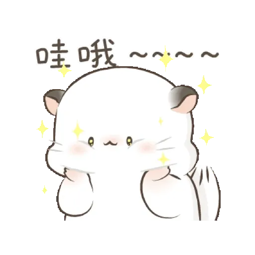 四毛與八毛 賀虎年 慶團圓 (新年, CNY) GIF* - Sticker 17
