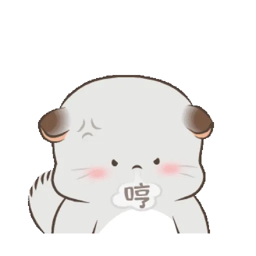 四毛與八毛 賀虎年 慶團圓 (新年, CNY) GIF* - Sticker 13