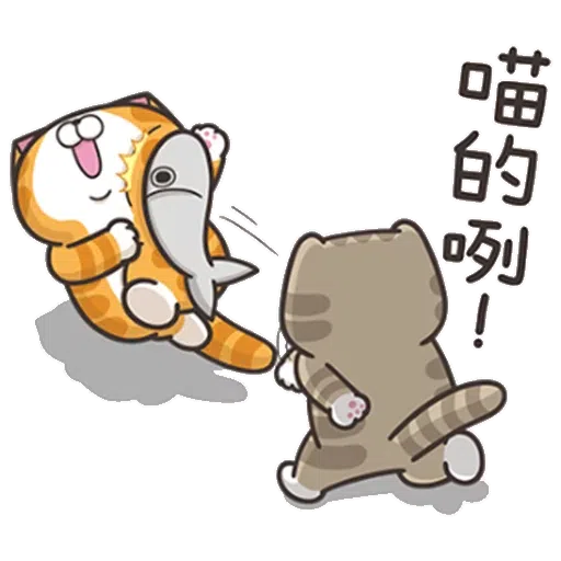 Lanlan cat - Sticker 21