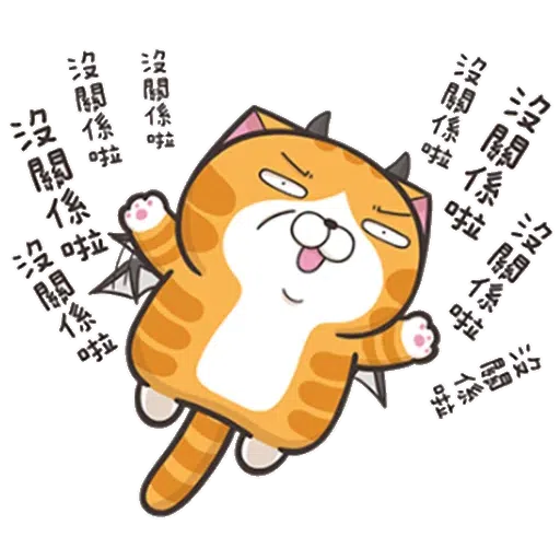 Lanlan cat - Sticker 15