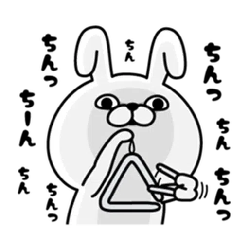 Rabbit100% daily use - Sticker 19
