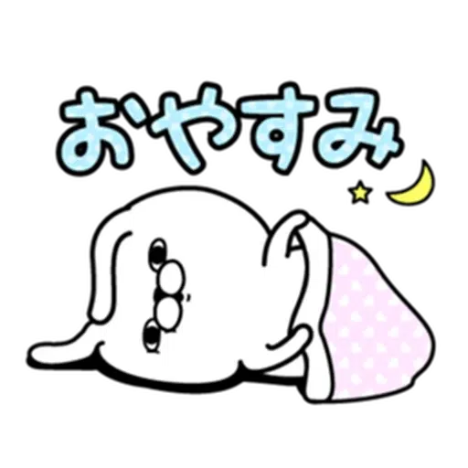 Rabbit100% daily use - Sticker 21