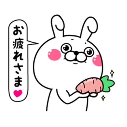 Rabbit100% daily use - Sticker 16