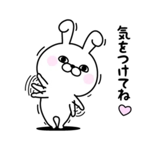 Rabbit100% daily use - Sticker 25