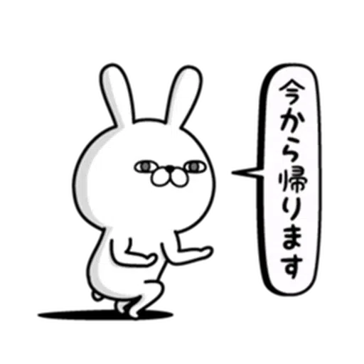 Rabbit100 Daily Use Whatsapp Stickers Stickers Cloud