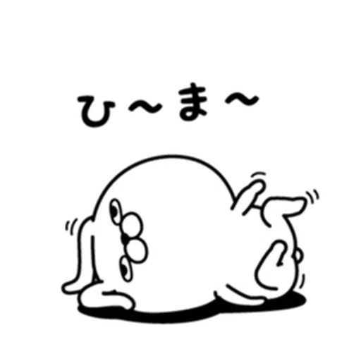 Rabbit100% daily use - Sticker 17
