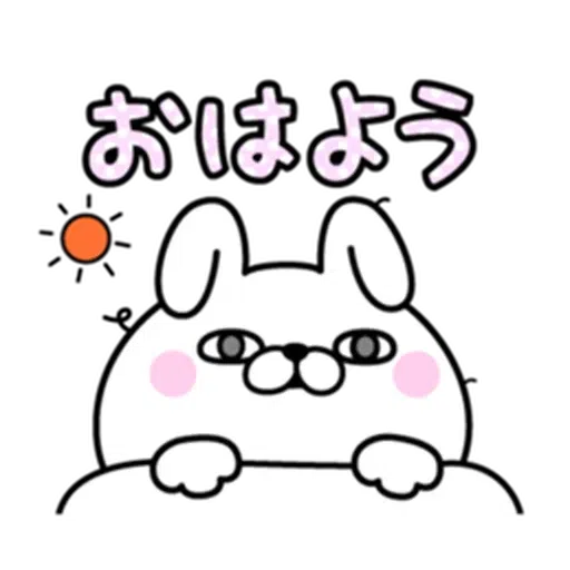 Rabbit100% daily use - Sticker 22