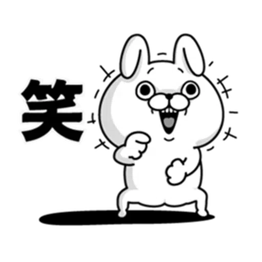 Rabbit100% daily use - Sticker 9