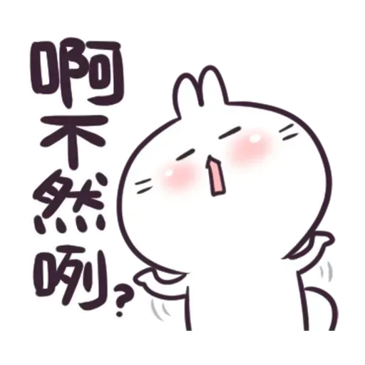 Rabbithhscf - Sticker 30