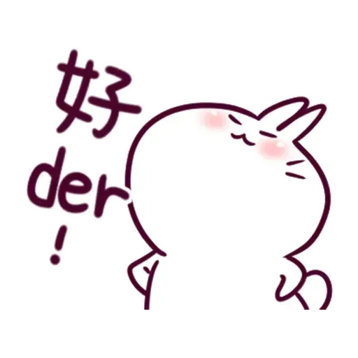 Rabbithhscf - Sticker 26