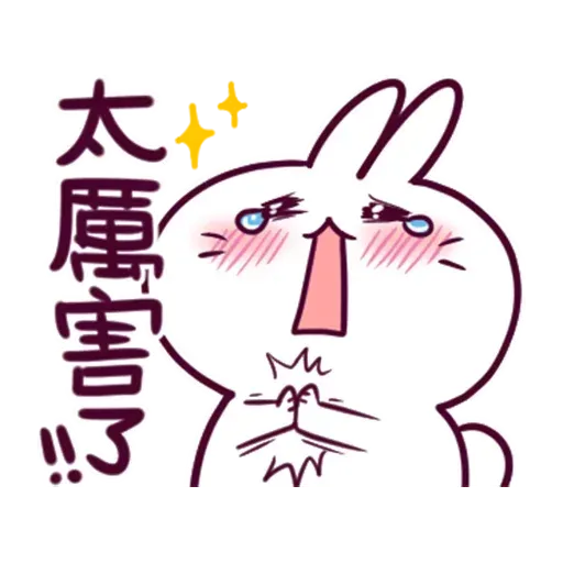 Rabbithhscf - Sticker 25