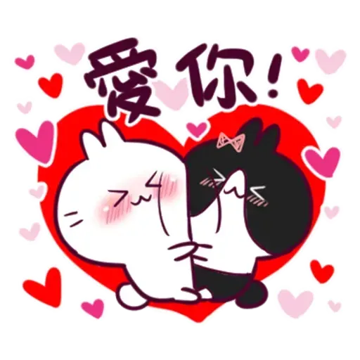 Rabbithhscf - Sticker 18