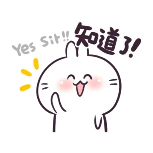Rabbithhscf - Sticker 10