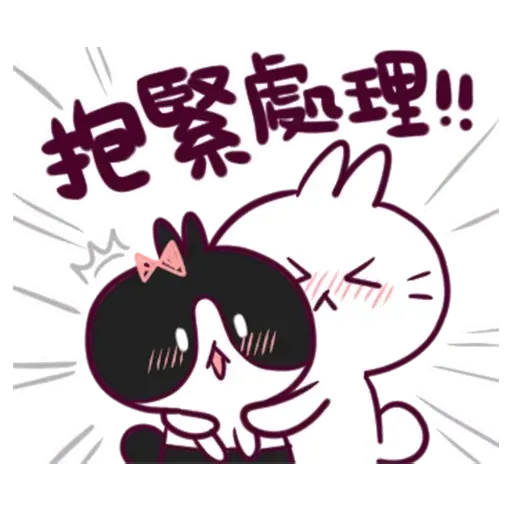 Rabbithhscf - Sticker 13