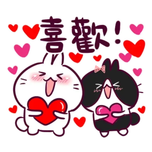 Rabbithhscf - Sticker 20