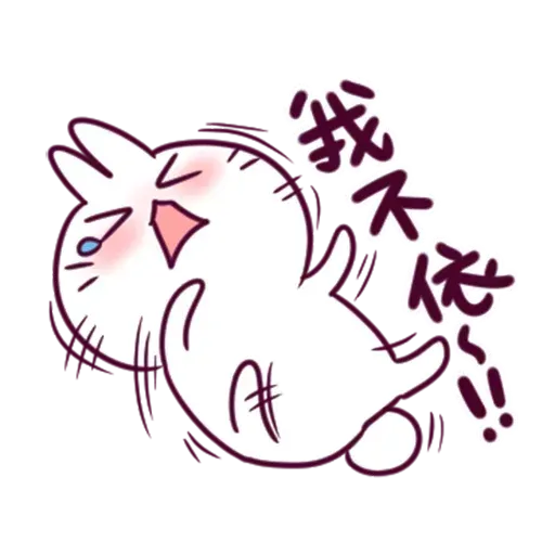 Rabbithhscf - Sticker 24