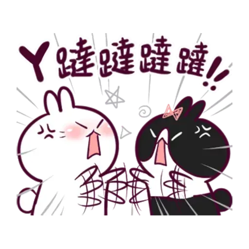 Rabbithhscf - Sticker 16