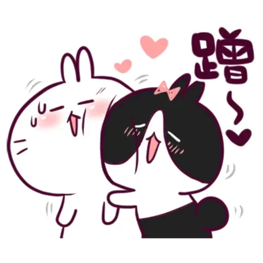 Rabbithhscf - Sticker 17