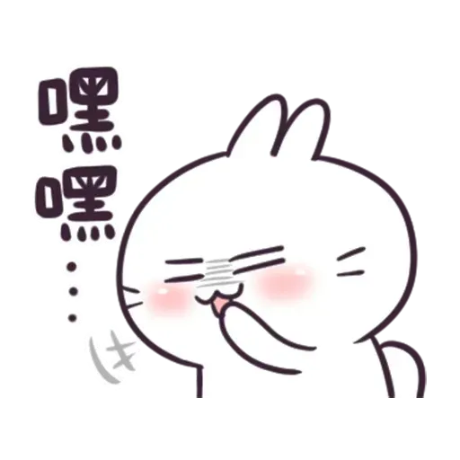 Rabbithhscf - Sticker 11