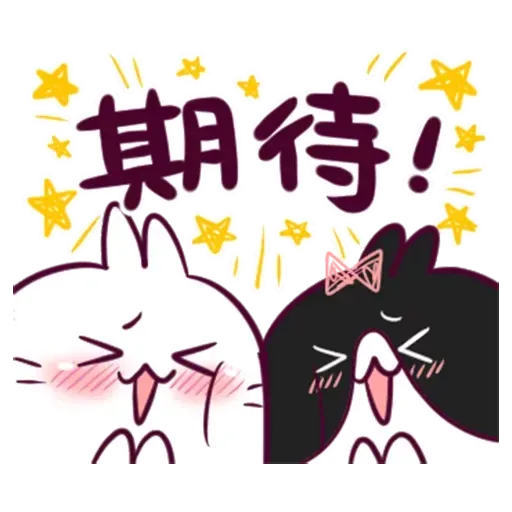 Rabbithhscf - Sticker 19