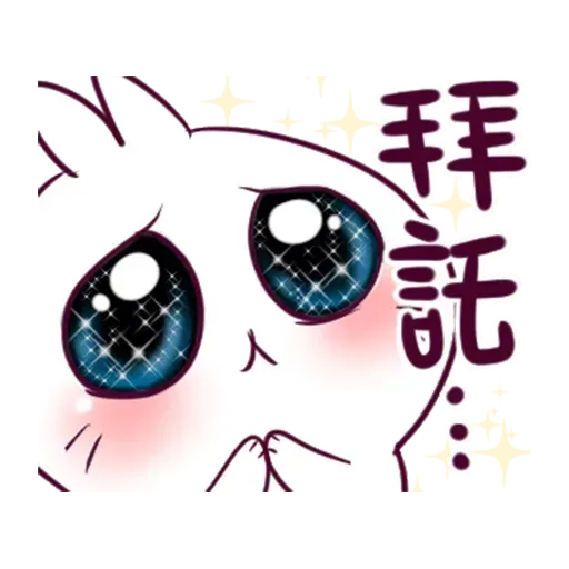 Rabbithhscf - Sticker 23