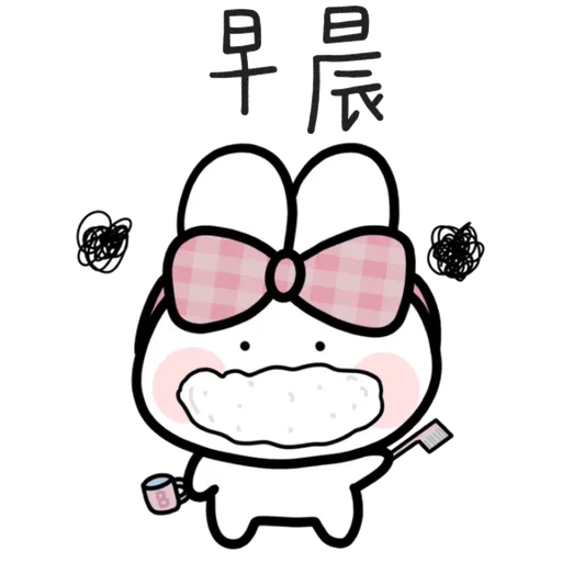 Bubu4 - Sticker 10