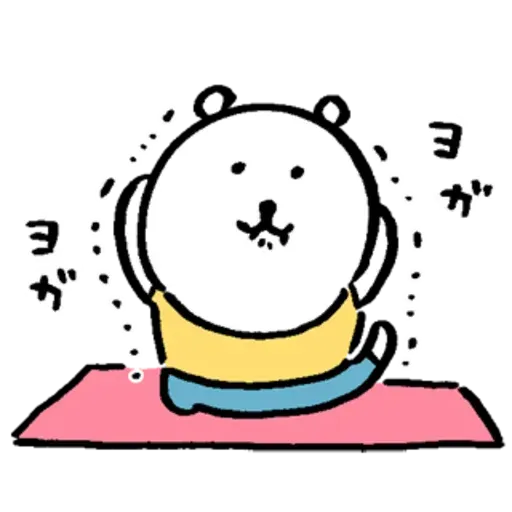白熊7 - Sticker 11